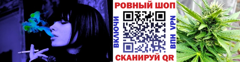 Все наркотики Белебей COCAIN  Меф мяу мяу  Каннабис 