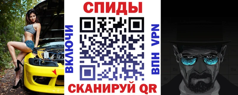 сколько стоит  Белебей  АМФ Розовый 