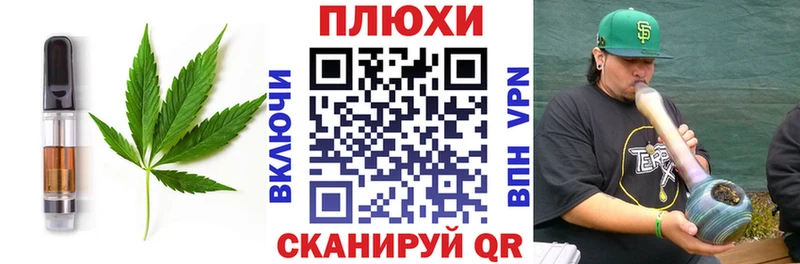 дарк нет наркотические препараты  Белебей  Печенье с ТГК конопля 