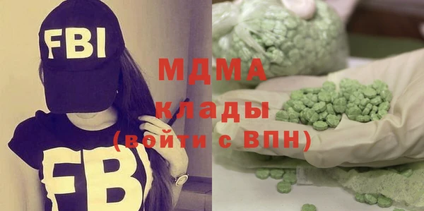 каннабис Аркадак