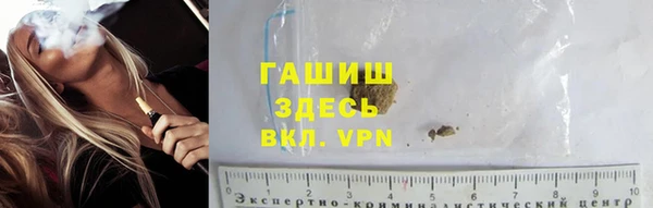 каннабис Аркадак