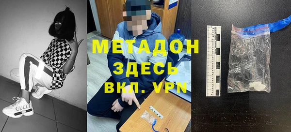 каннабис Аркадак