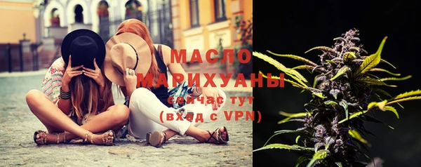 каннабис Аркадак