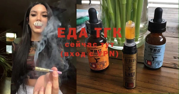 сатива Алексеевка