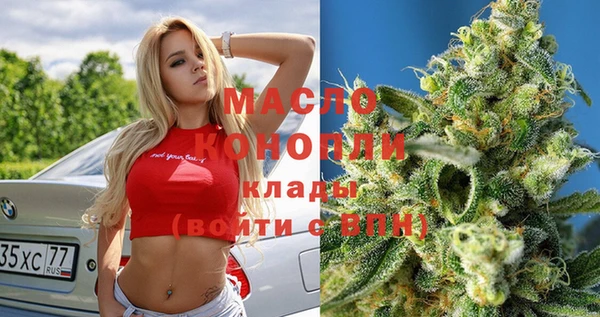 мдпв Арсеньев